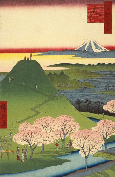 New Fuji, Meguro, from the series One Hundred Famous Views of Edo by Utagawa Hiroshige